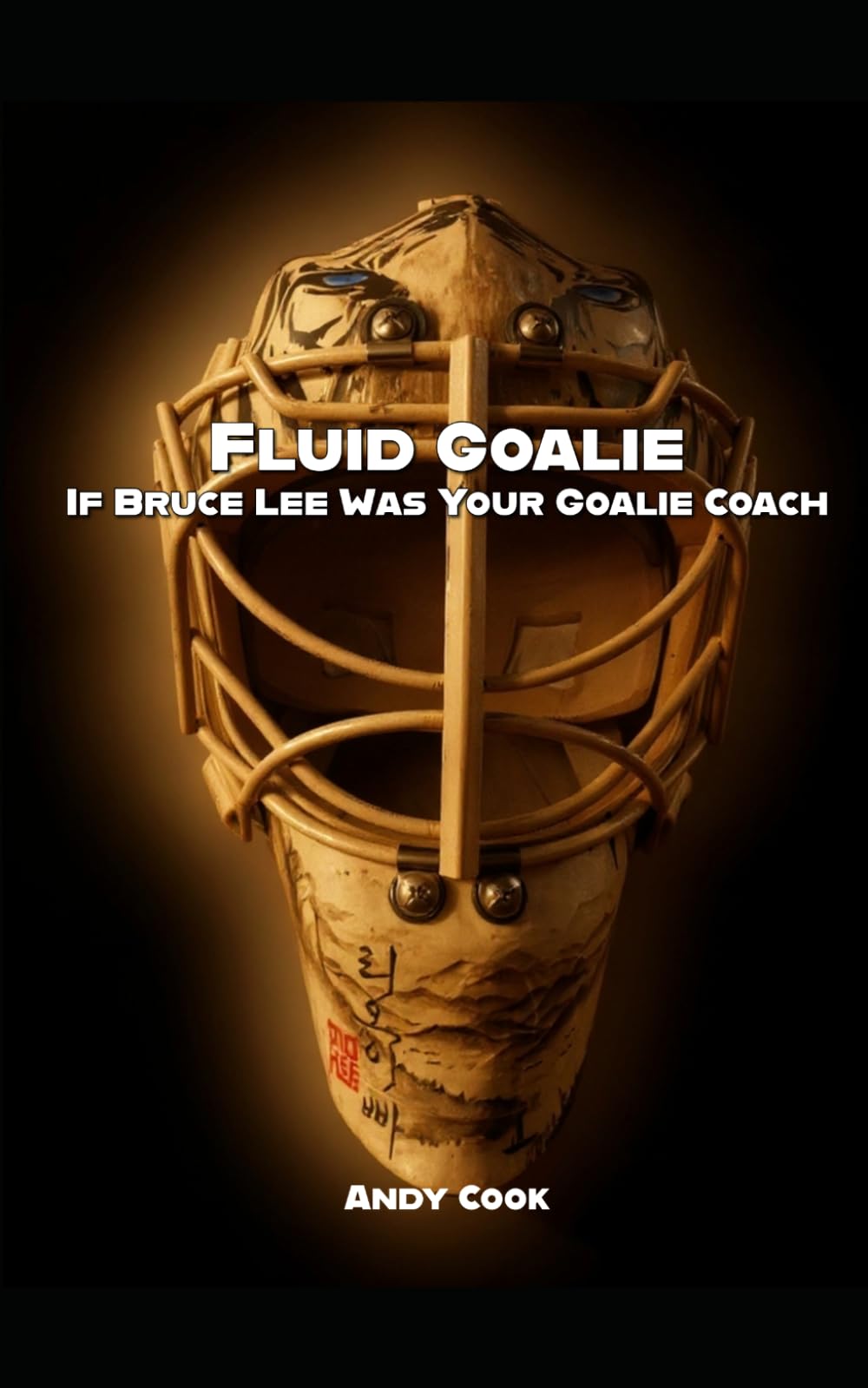 Fluid Goalie: If Bruce Lee Was Your Goalie Coach