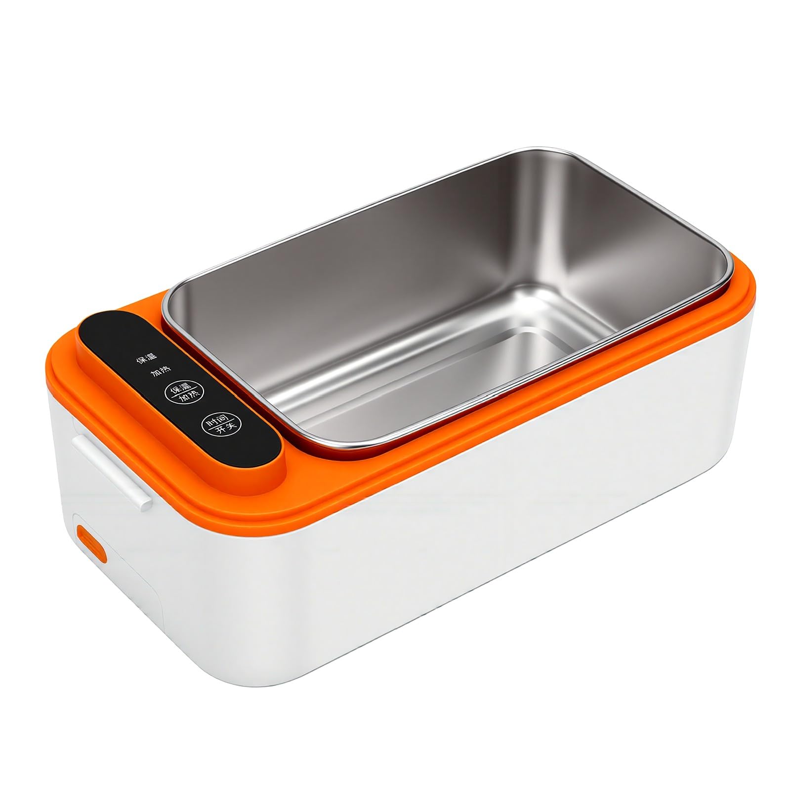 Portavivande Elettrico 24x12,5CM per Lavoratori Ufficio Studenti Scuola Partecipanti Picnic Riscaldamento Un Tasto 40W Mantiene Cibo Caldo Design Senza Fili Ricaricabile