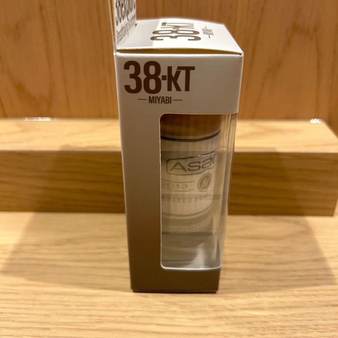 Amazon.co.jp: 38灯AS2OV 別注 vol.2 再生産未定 : おもちゃ 