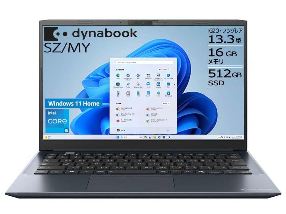 超美品 Dynabook 超軽量 爆速 13世代i5 16GB 新品500GB Amazon.co.jp: dynabook ノートパソコン SZ/MY【13.3型 抗菌ボディ