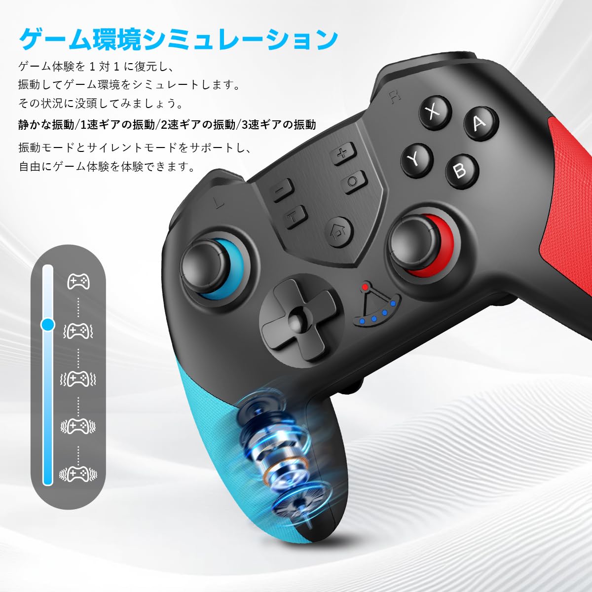 Amazon.co.jp: Switch コントローラー 【2026年 最新型】 スイッチ