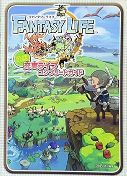 Tankobon Softcover Fantagy Life Konin Official Jujitsu Life Complete Guide [Japanese] Book
