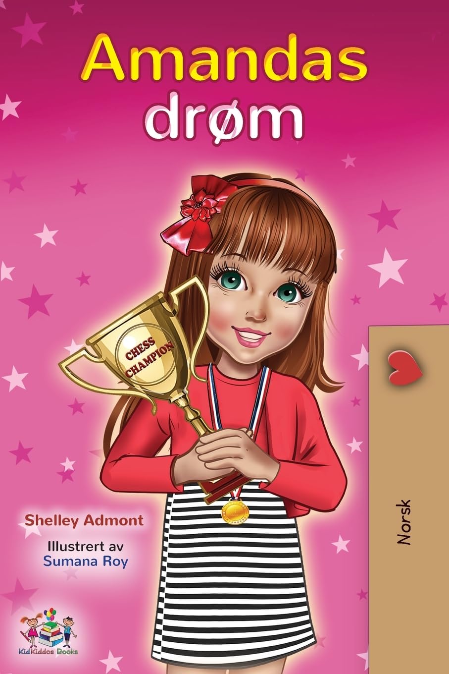 Amanda's Dream (Norwegian Book for Kids) (Norwegian Bedtime Collection)