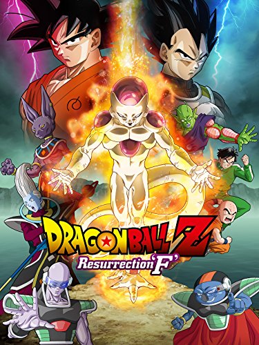 Image of Dragon Ball Z: Resurrection F