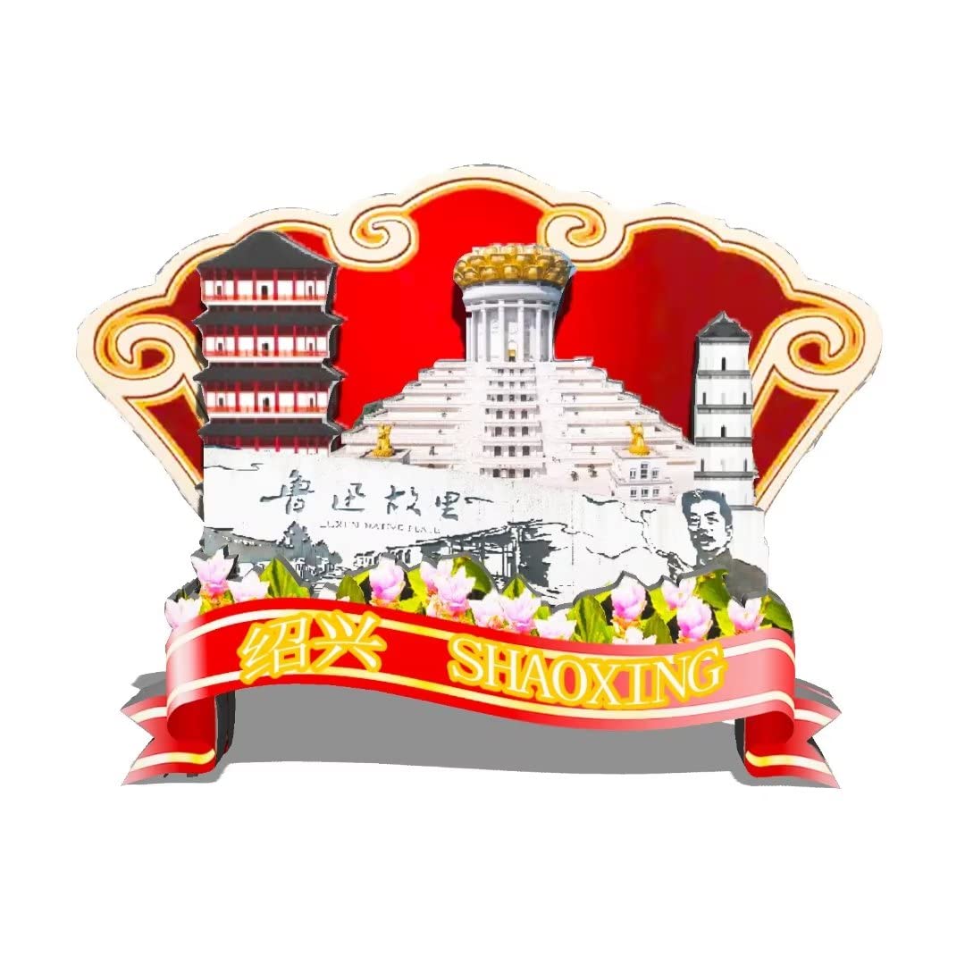 OrlybarChina Shaoxing Magnet Fridge Magnet Wooden 3D Landmarks Travel Collectible Souvenirs Decoration Handmade -193