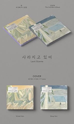 Miniatura 2 de CHEN EXO - Última escena Digipack ver. Álbum+póster plegado (A+B ver. Set)