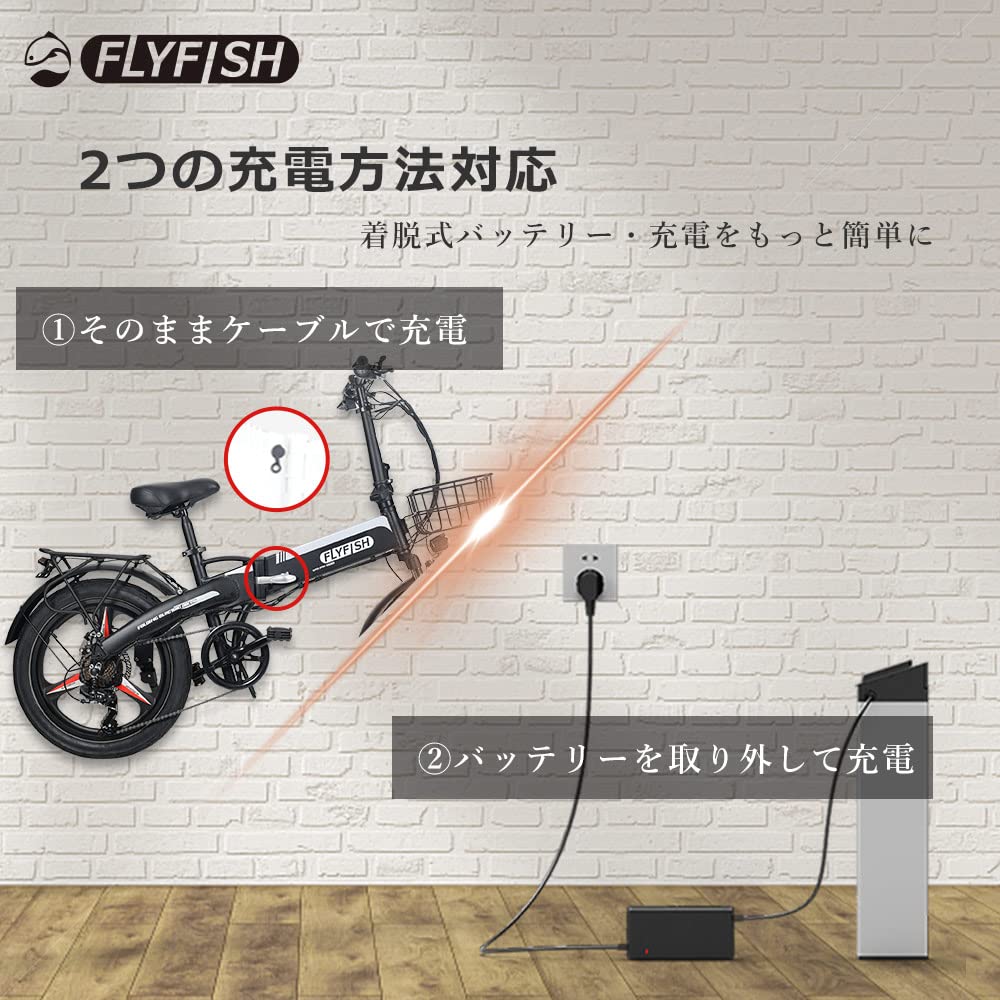 電動アシスト折りたたみ自転車 ブラック 小径 楽天市場】小径車 ミニベロ 折りたたみ 14インチ 電動アシスト