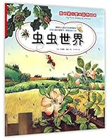 Wormy World 7530473549 Book Cover