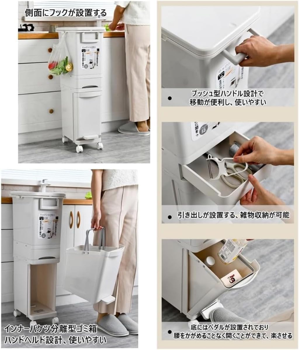 Amazon｜Pazzfre たそうごみ箱 長方形フタ付きゴミ箱 キッチン 大容量ペダル式ごみ箱 分別 2段 おしゃれ 室内ごみ箱 音無し蓋付き  ゴミ箱 ペダル式 消臭 ダストボックス 生ごみ オフィス ベランダ タイプ 環境に配慮したゴミ箱 (2段（シングルインナーバケツ）,スリム ... たそうごみ箱 長方形フタ付きゴミ箱 キッチン 大容量ペダル式 分別 2段 おしゃれ 室内ごみ箱 音無し蓋付き ペダル式 消臭 ダスト