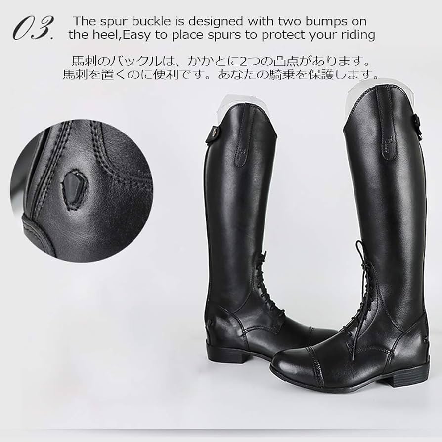 乗馬　ブーツ　長靴　37 Amazon.co.jp: 乗馬ブーツ牛革ブーツ長靴乗馬用乗馬靴男女兼用,40