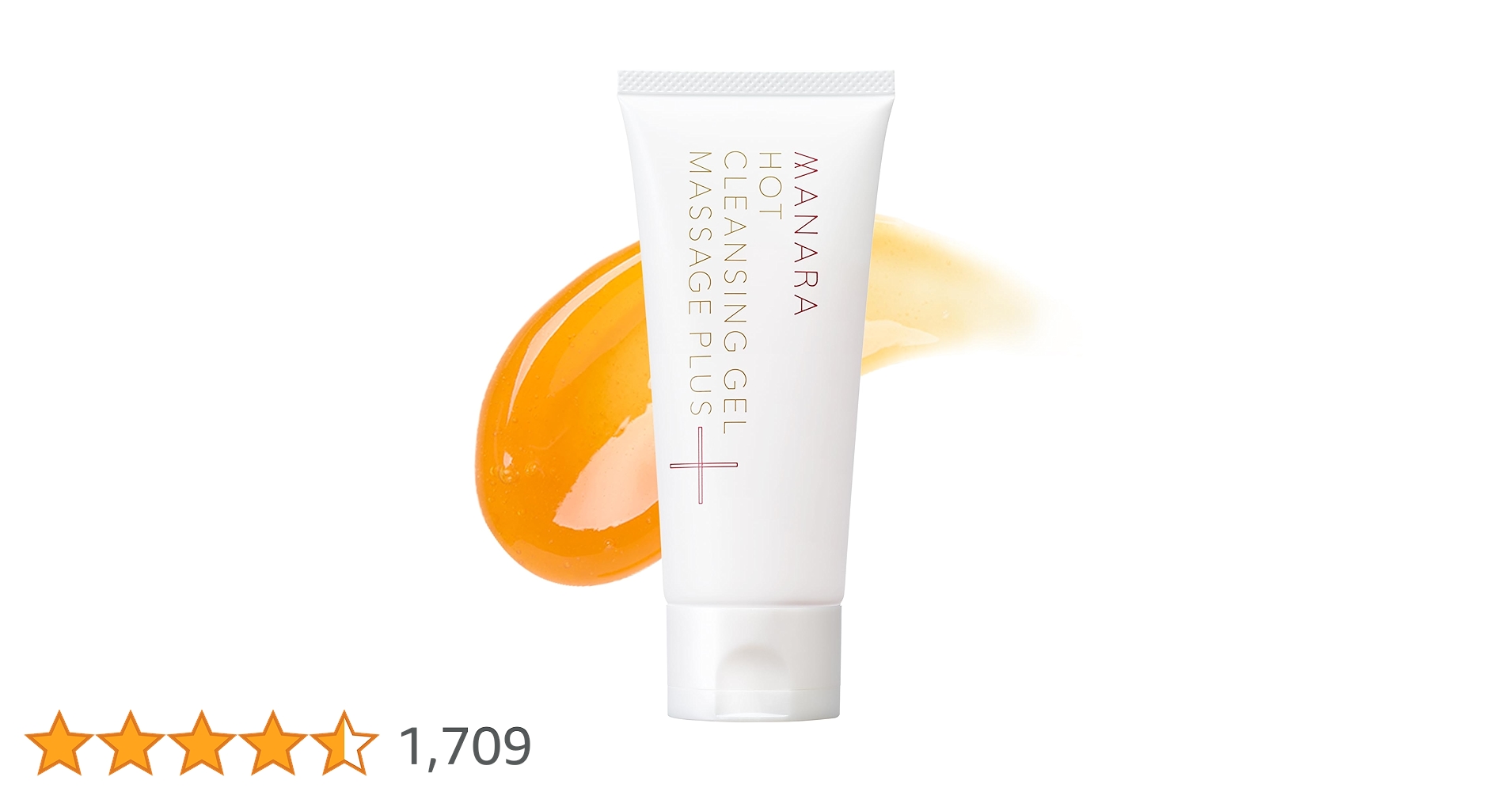 新品　マナラ HOT CLEANSING GEL 3本セット MANARA HOT CLEANSING GEL MASSAGE PLUS 毎年大人気！「マナラ