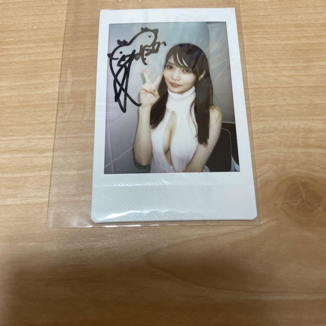 似鳥沙也加 雑誌当選チェキ