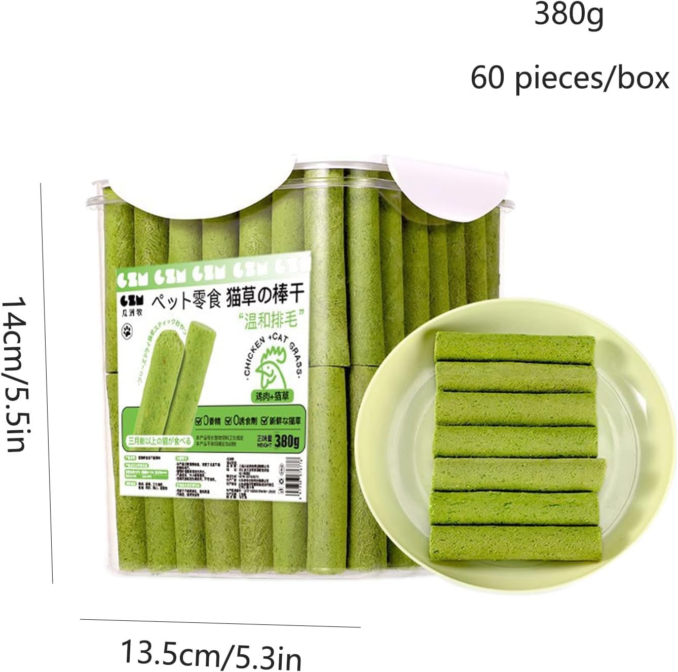 Katzengras-Beißring, Katzengras für Wohnungskatzen, Katzengras-Sticks, natürliche Zahnreinigung und Leckerlis für Wohnungskatzen und Kätzchen zur Appetitanregung und täglichen Zahnpflege (80Pcs)