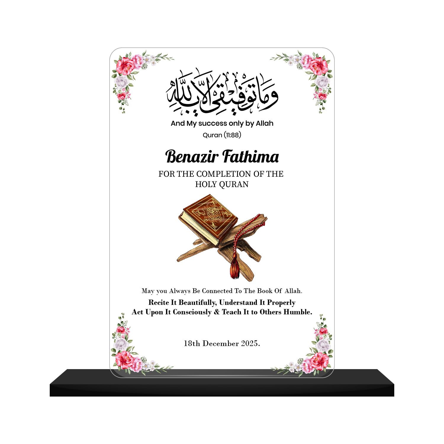NameHaus Personalized Quran Completion Acrylic Plaque | Hifz & Quran Khatam Gift | Islamic Graduation Award with Arabic Calligraphy (6.4 x 6.5 inch)-image-14