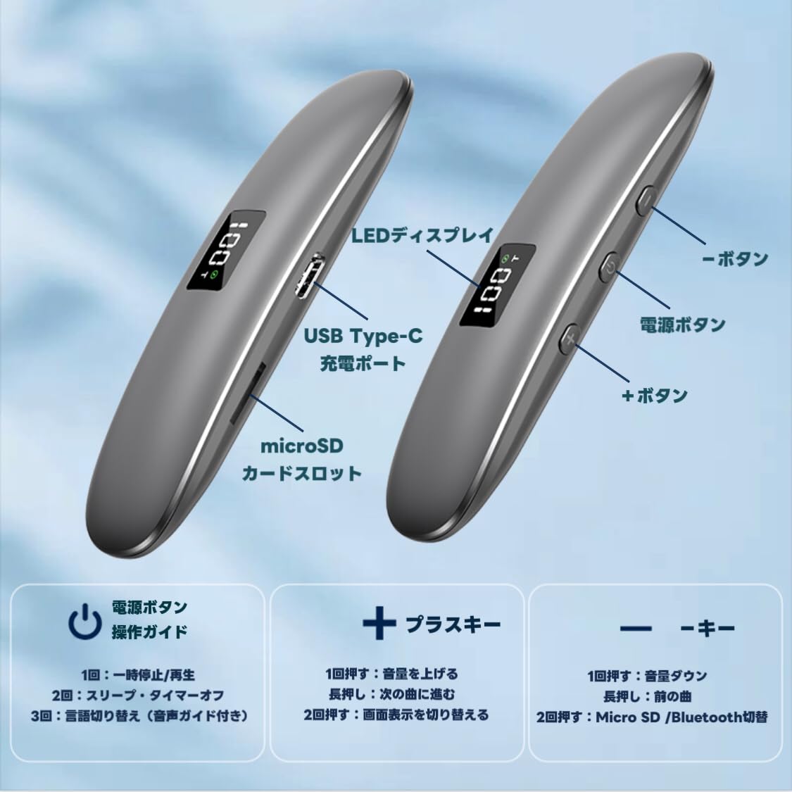 1組ワイヤレス骨伝導睡眠用イヤーパッド 61-7OmNGtJL._UF350,350_QL50_.jpg