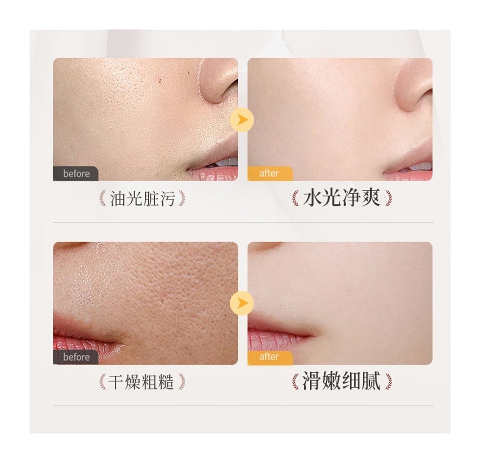 Limpiador Facial con Aceite de Coco 100 g, Limpia profundamente los poros y Elimina los Puntos Negros