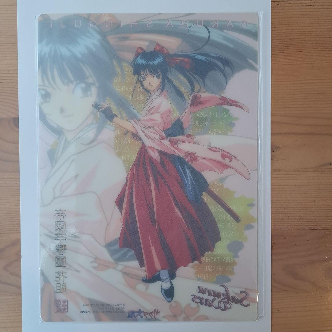 サクラ大戦神宮寺サクラ三鷹市水道局限定下敷き サクラ大戦 下敷き 3点