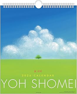 2026年カレンダー 葉 祥明(30角)