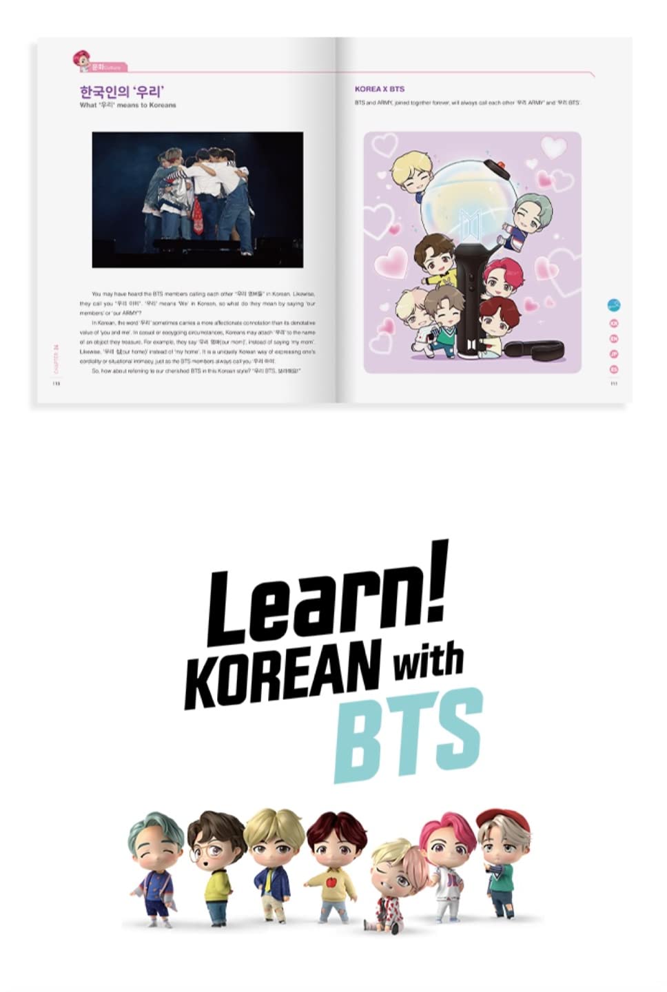 Amazon.co.jp: BTS - Learn! KOREAN with BTS Global Edition (New 