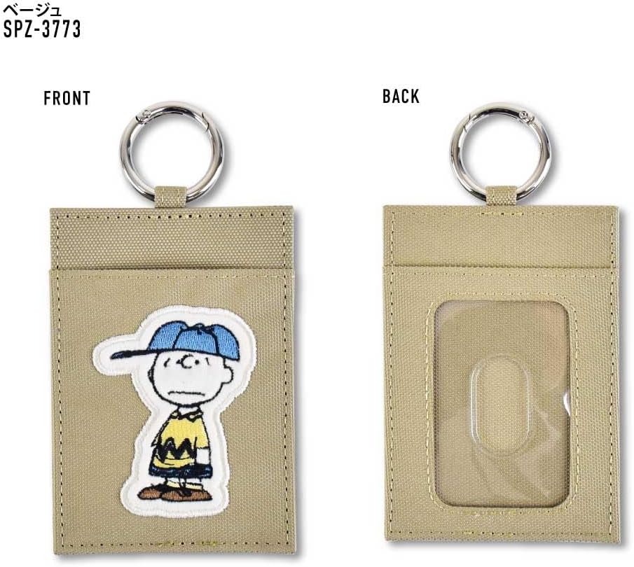 マリモクラフト(Marimocraft) Women's Single Pass Case Applique Snoopy