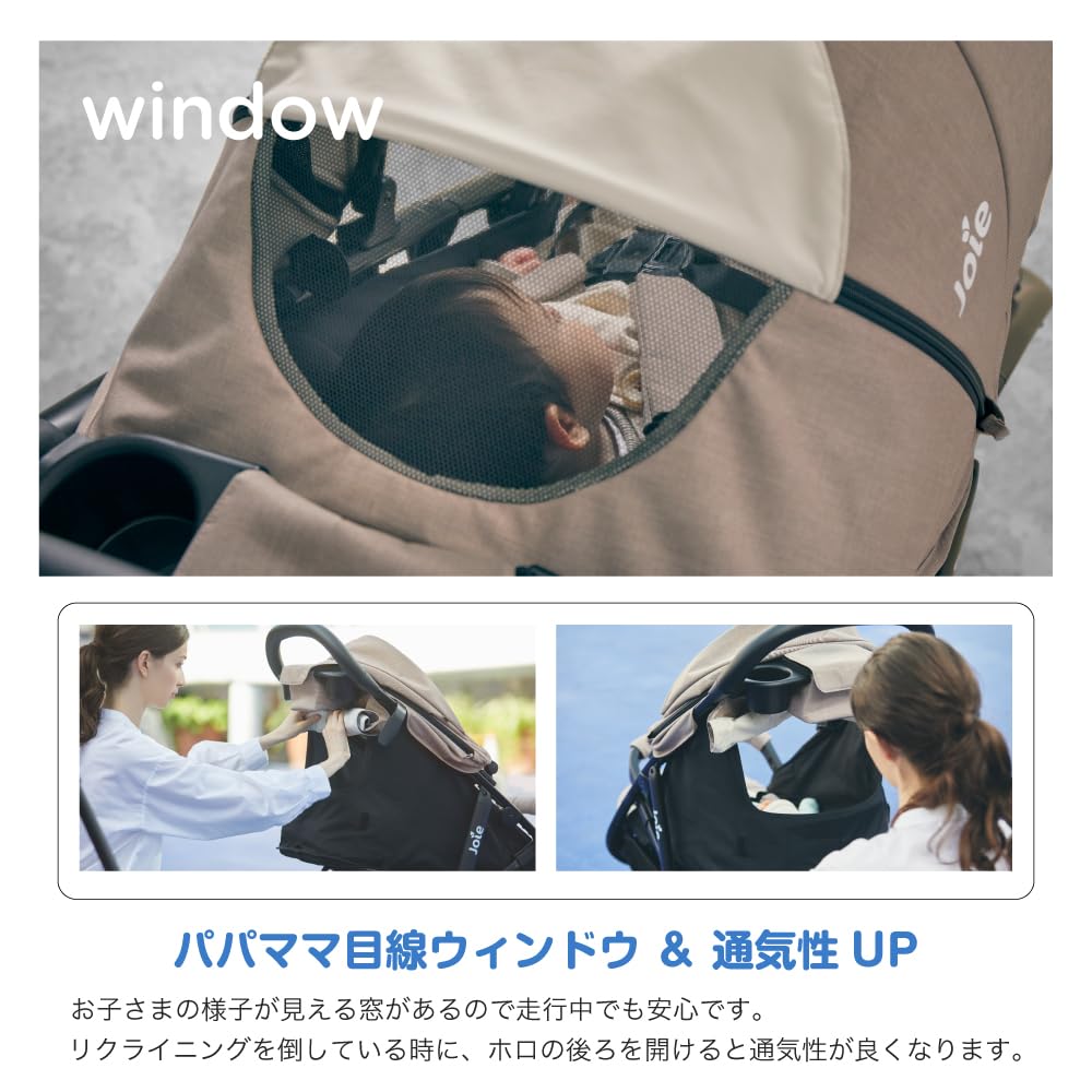 Joie ベビーカー ライトトラックス3 DLXサムネイル7