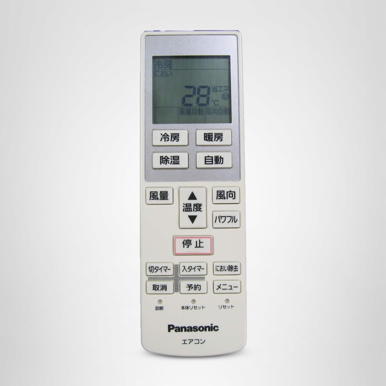 Amazon.co.jp: パナソニック(Panasonic) ナショナル エアコンリモコン