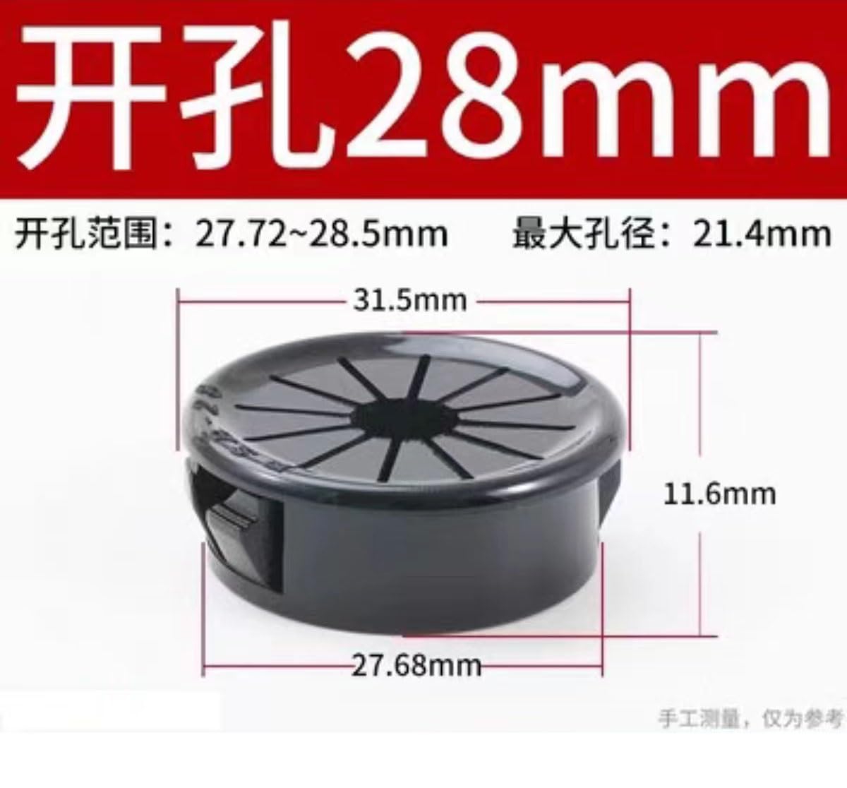 Copertura per tubo in gomma, foro per spina, 10 anelli di tenuta per porta di uscita cavo da 16 mm a 70 mm, fibbia in plastica per scrivania, spina metallica (28 mm)