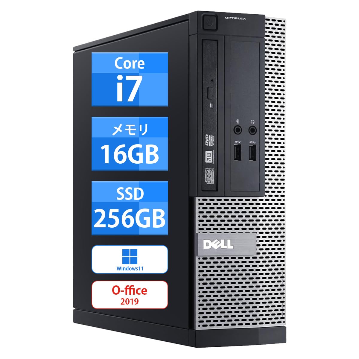 Amazon.co.jp: 【整備済み品】デル デスクトップ OptiPlex 3020SFF又