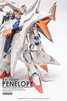HG 1/144 ペーネロペー　デカール付き HG 1/144 ペーネロペー デカール付き