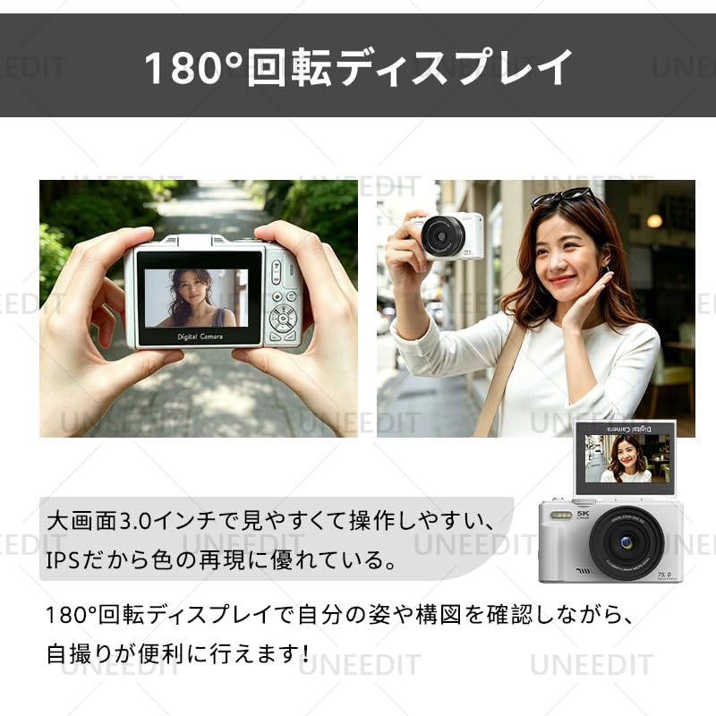 デジタルカメラ 【5K & 7500万画素】 Wi-Fi対応 スマホ転送 3.0 Amazon | デジタルカメラ 【5K & 7500万画素】 Wi-Fi対応 スマホ転送
