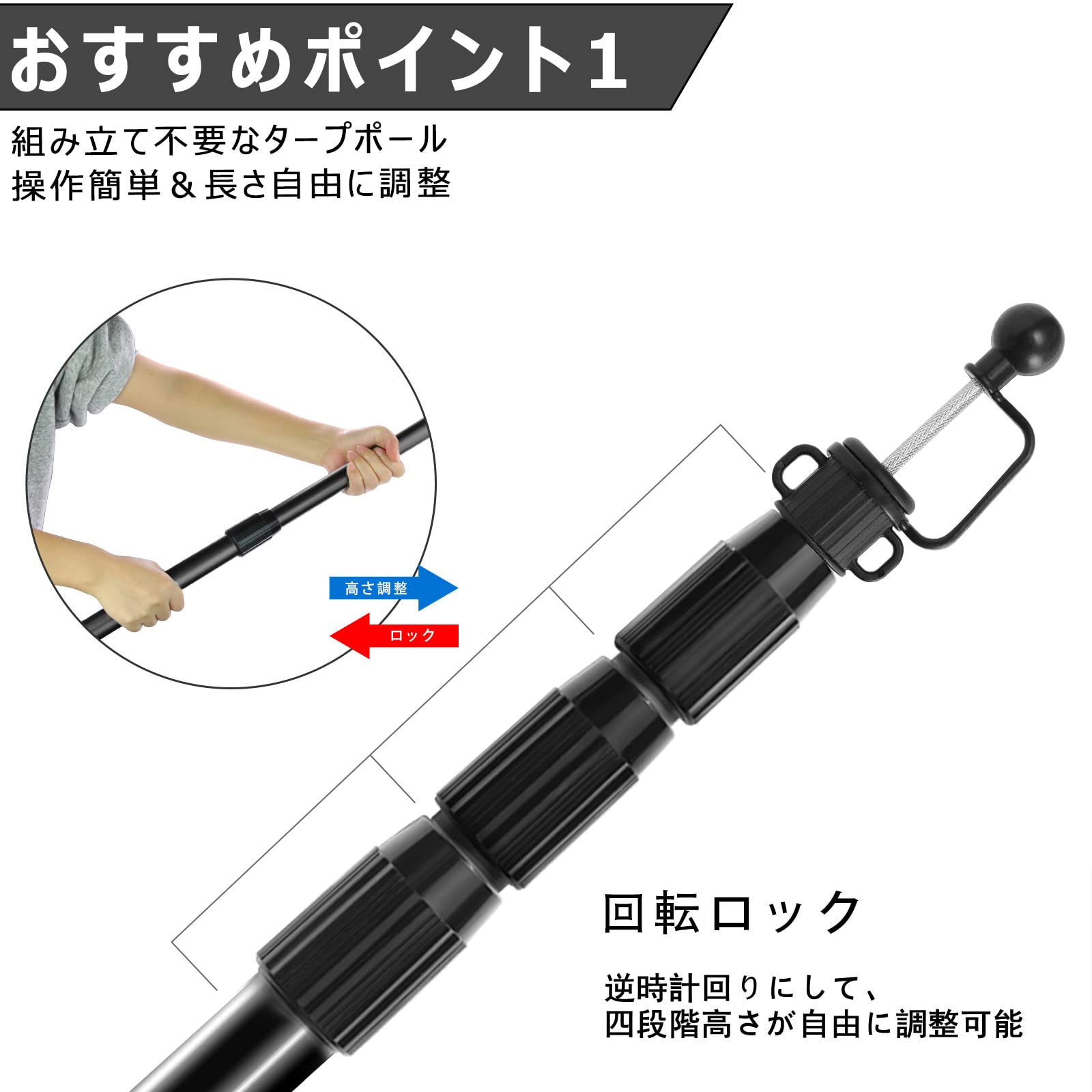 Amazon | KOMCLUB タープポール テントポール 伸縮式タープポール 伸縮