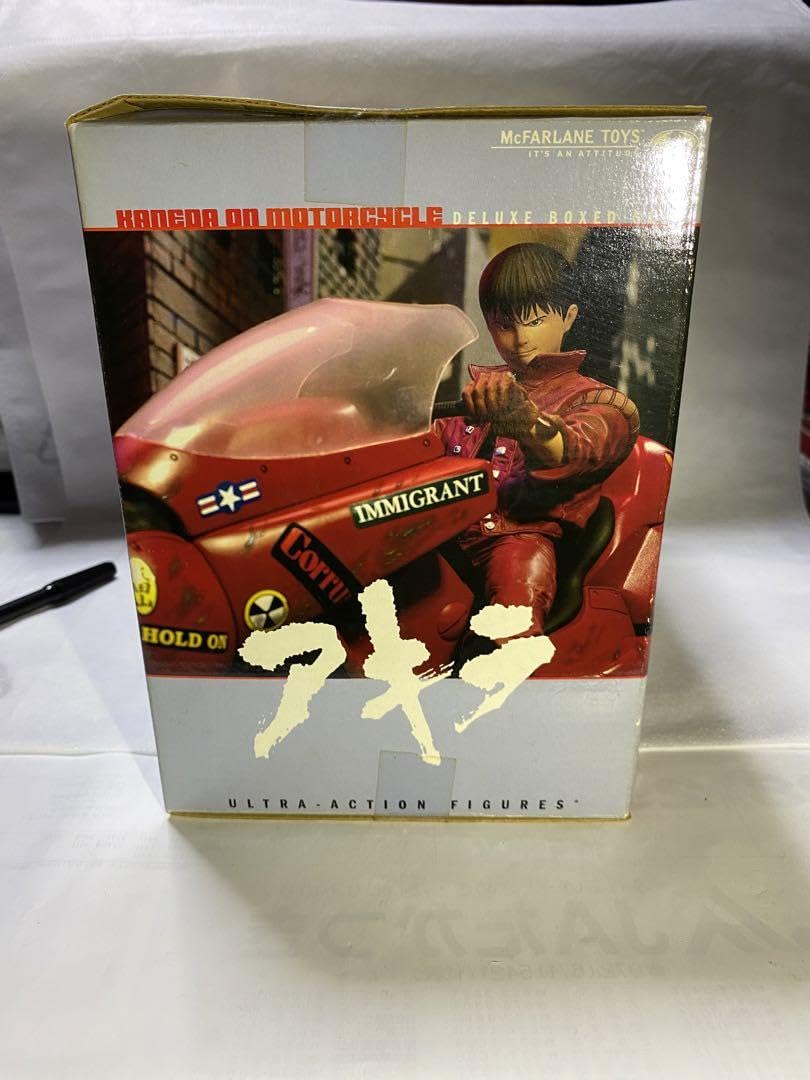 Amazon.co.jp: AKIRA 金田のバイクマクラーレントイズ : おもちゃ