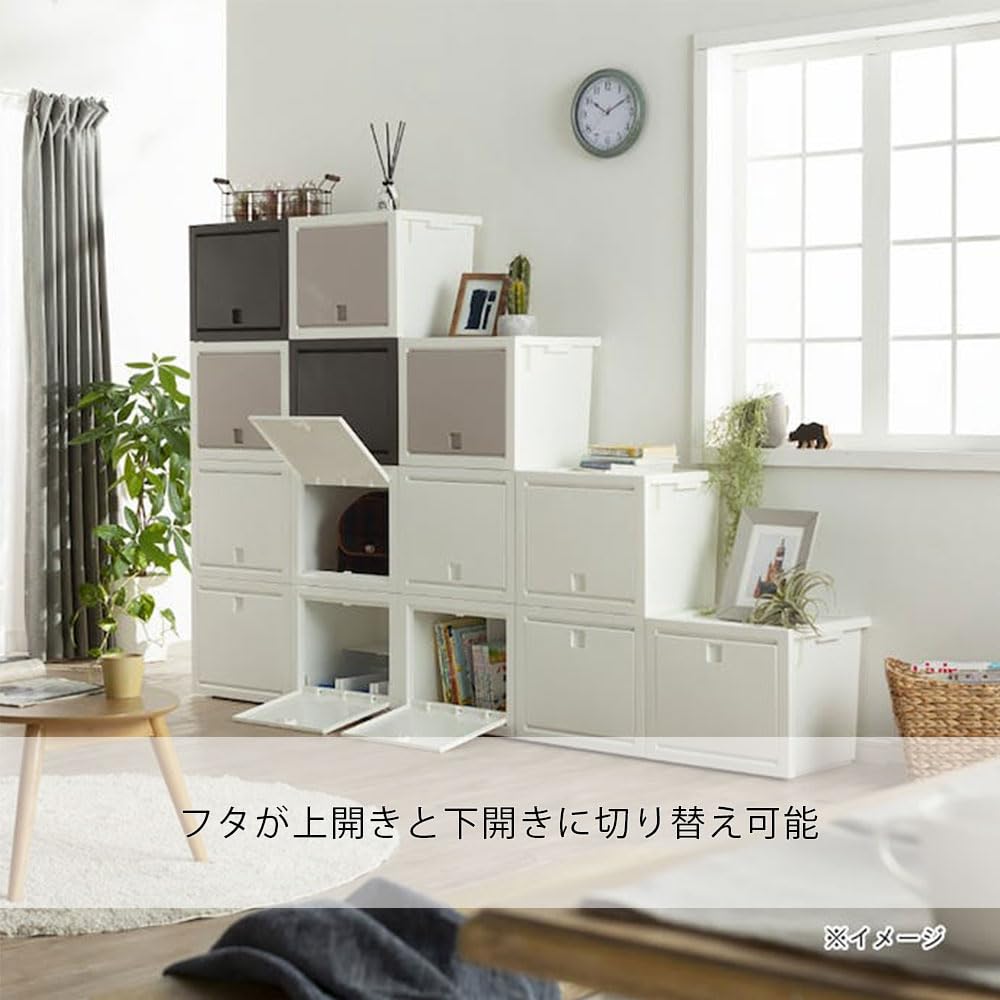 Amazon｜カインズ(CAINZ) スタックボックス キャリコポルタ 幅44cm