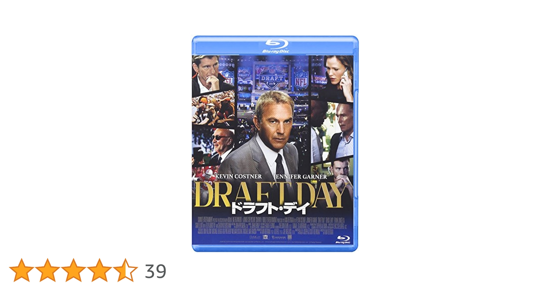 (未使用･未開封品)　ドラフト・デイ [Blu-ray] kmdlckf Amazon.co.jp: ドラフト・デイ [Blu-ray] : ケヴィン・コスナー