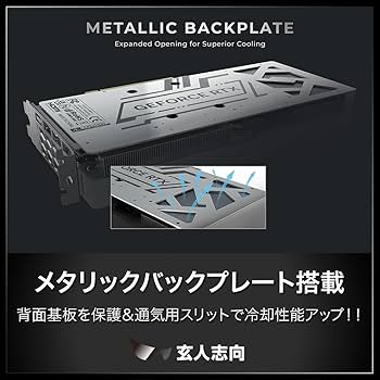 Amazon.co.jp: 玄人志向 NVIDIA GeForce RTX 5070 搭載 グラフィック Amazon.co.jp: 玄人志向 NVIDIA GeForce RTX 5070 搭載 グラフィック