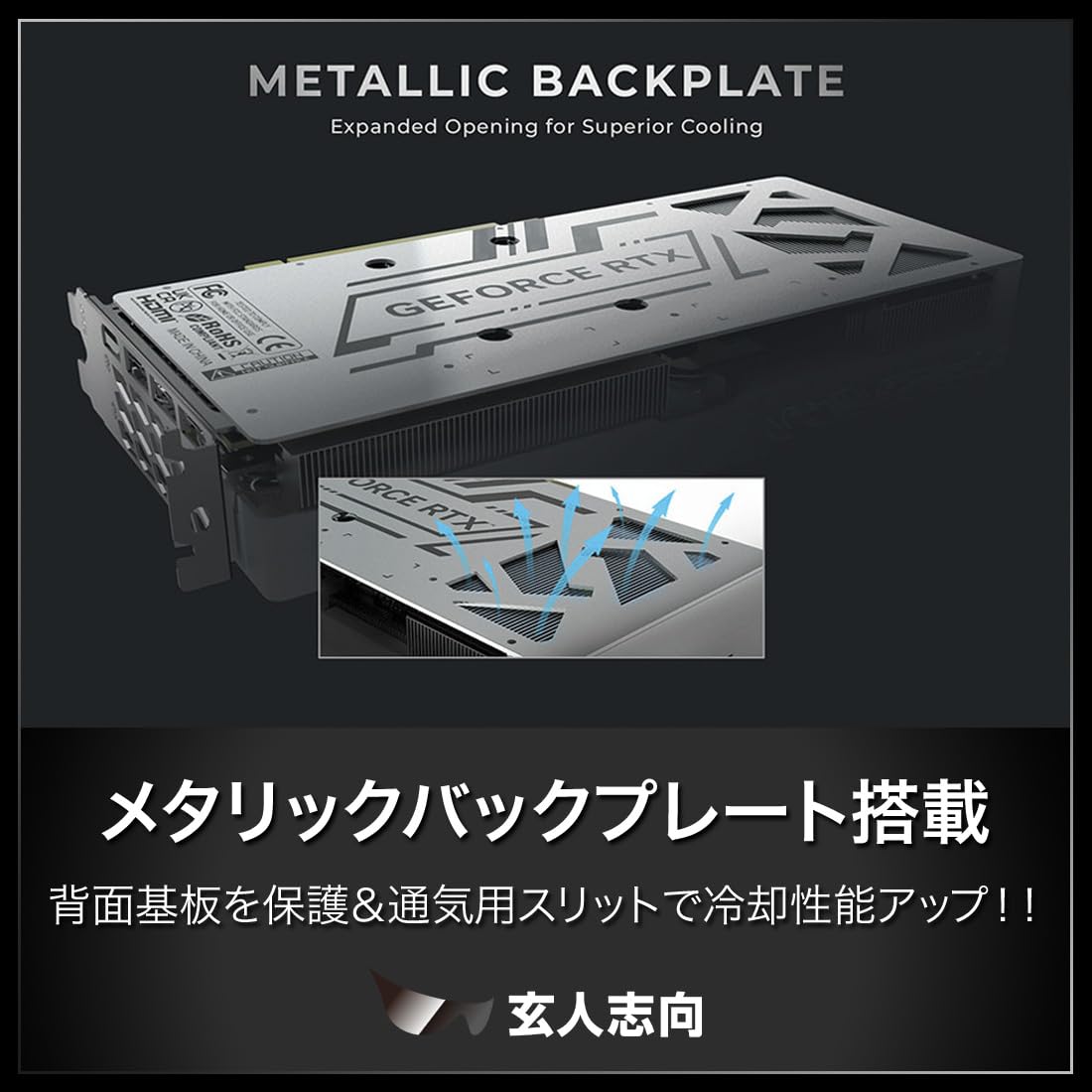 【動作確認済】GeForce RTX5070 12GB White GK-RTX5070-E12GB/WHITE/DF | GK-RTX5070-E12GB/WHITE/DF | 玄人