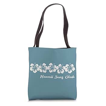 【ハワイ限定品】Bloomingdale’s Big Hawaii Bag BLOOMINGDALE'S Little 