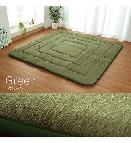 FutonTokyo Kotstsu Mattress Rug Under Kotatsu Table, shikibuton Made in Japan Warm Mattress (94.4\" x 74.8\", Modelno Green)