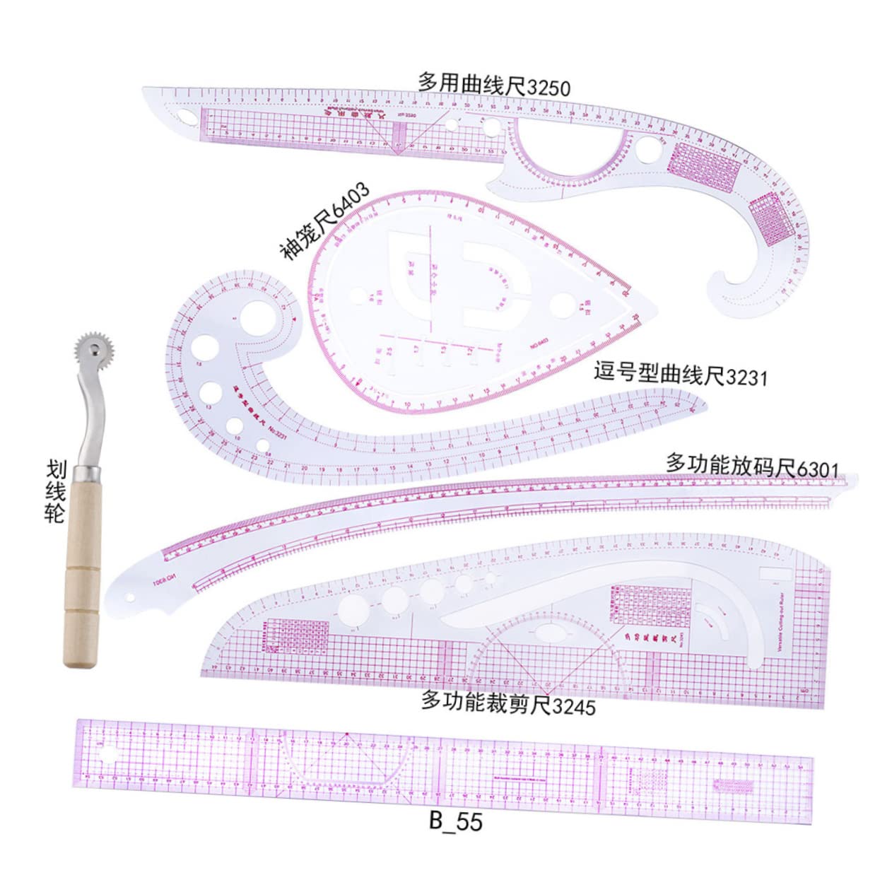 1Set Sewing Measuring Ruler Tailor Rulers for Clothing Design Curve Cutting Tools for Accurate Measurements for Pattern Making and Drawing