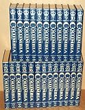 The New Illustrated Columbia Encyclopedia (Volumes 1 to 24)