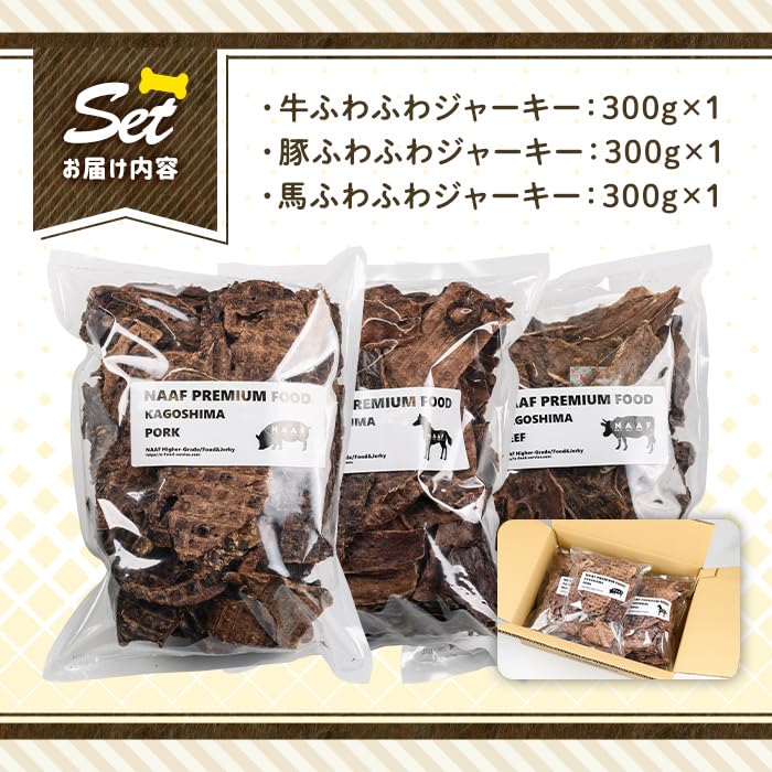 Amazon.co.jp: Nフードサービス ＜保存料・着色料 不使用＞ 愛犬用 無