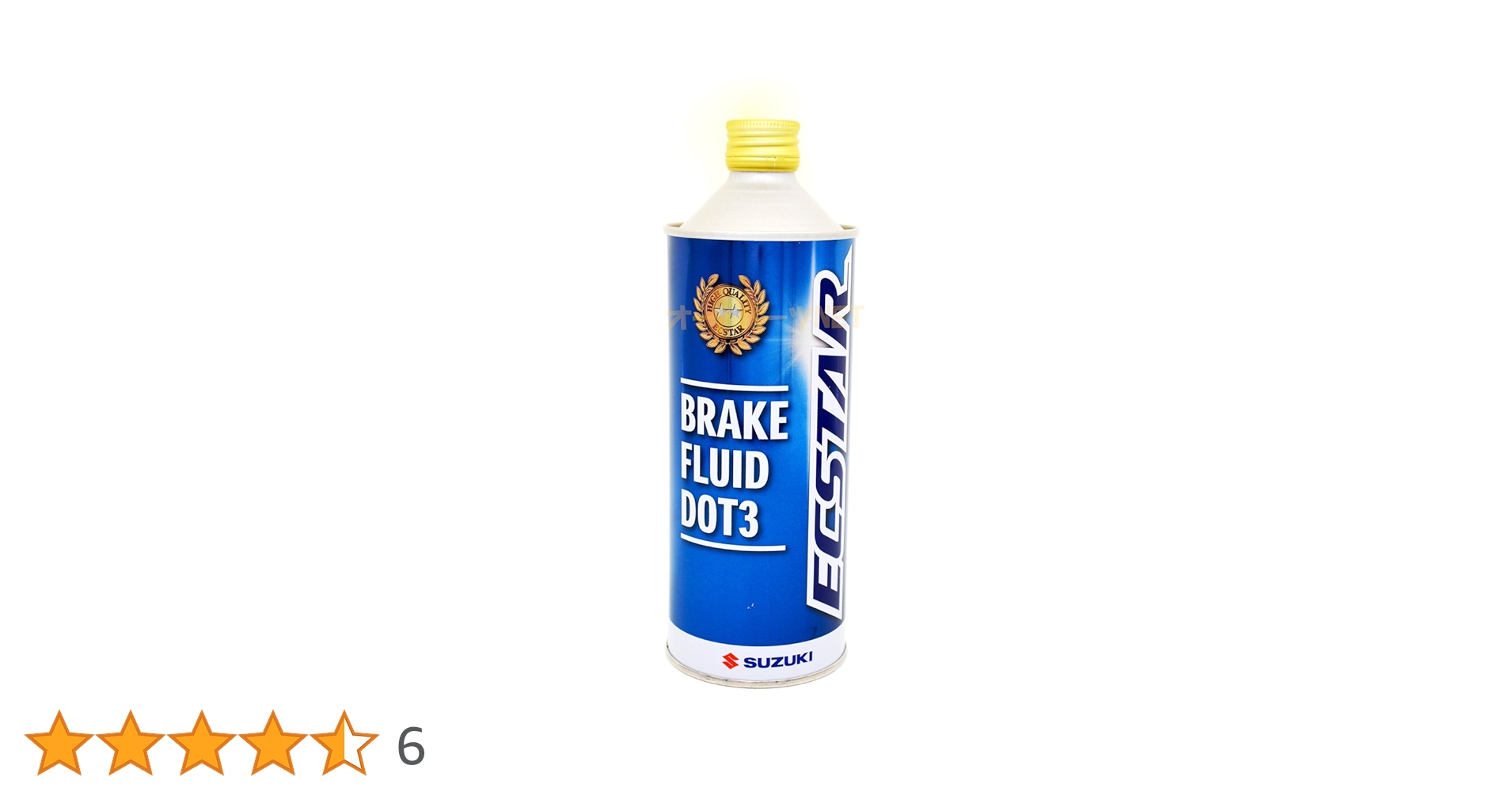 ECSTAR ブレーキフルード DOT3 500ml Amazon.co.jp: SUZUKI/スズキ ECSTAR ブレーキフルード DOT3 0.5