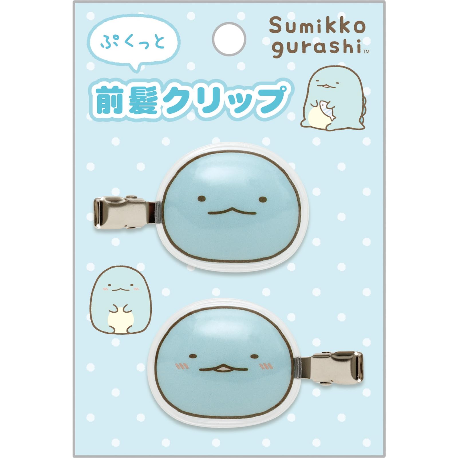 San-X Sumikko Gurashi Lizard Bangs Hair Clip Set of 2 Acrylic PVC Japan