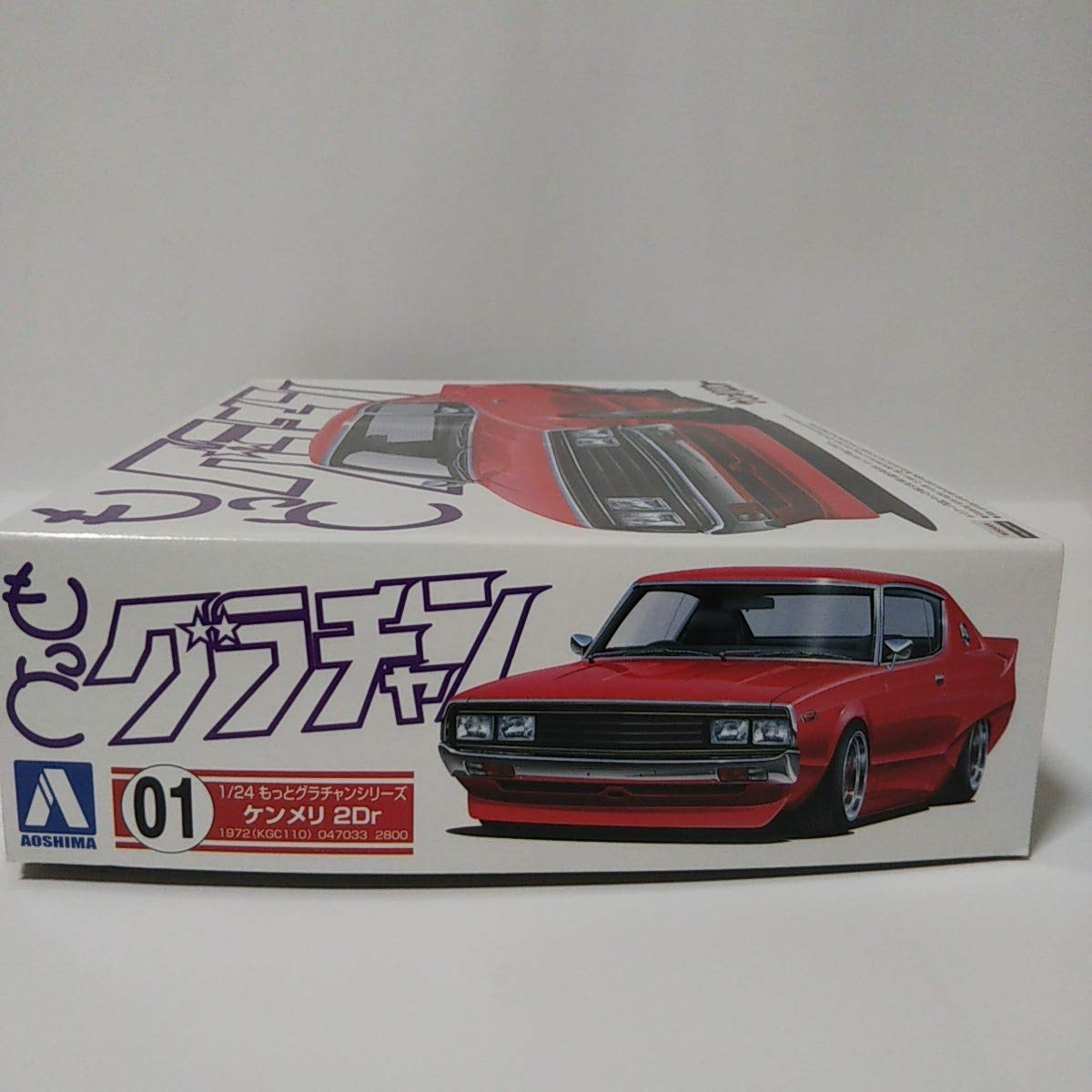 Amazon.co.jp: 1/24 AOSHIMA もっとグラチャン ケンメリ2Dr 1972