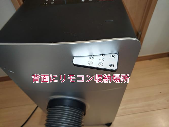 Amazon | 【2026 新型工事不要】OUTOHOME スポットクーラー ポータブル