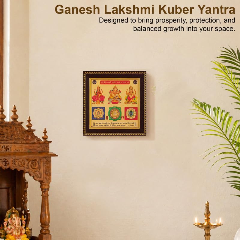 Image of Lakshmi Kuber Yantra Wall Frame Compact Size, Gold Vastu Decor for Wealth, Prosperity & Financial Growth