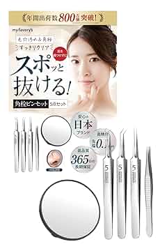 わけあり　未開封まとめうり　毛穴集中ケアセット 612FfuyzsUL._UF350,350_QL50_.jpg