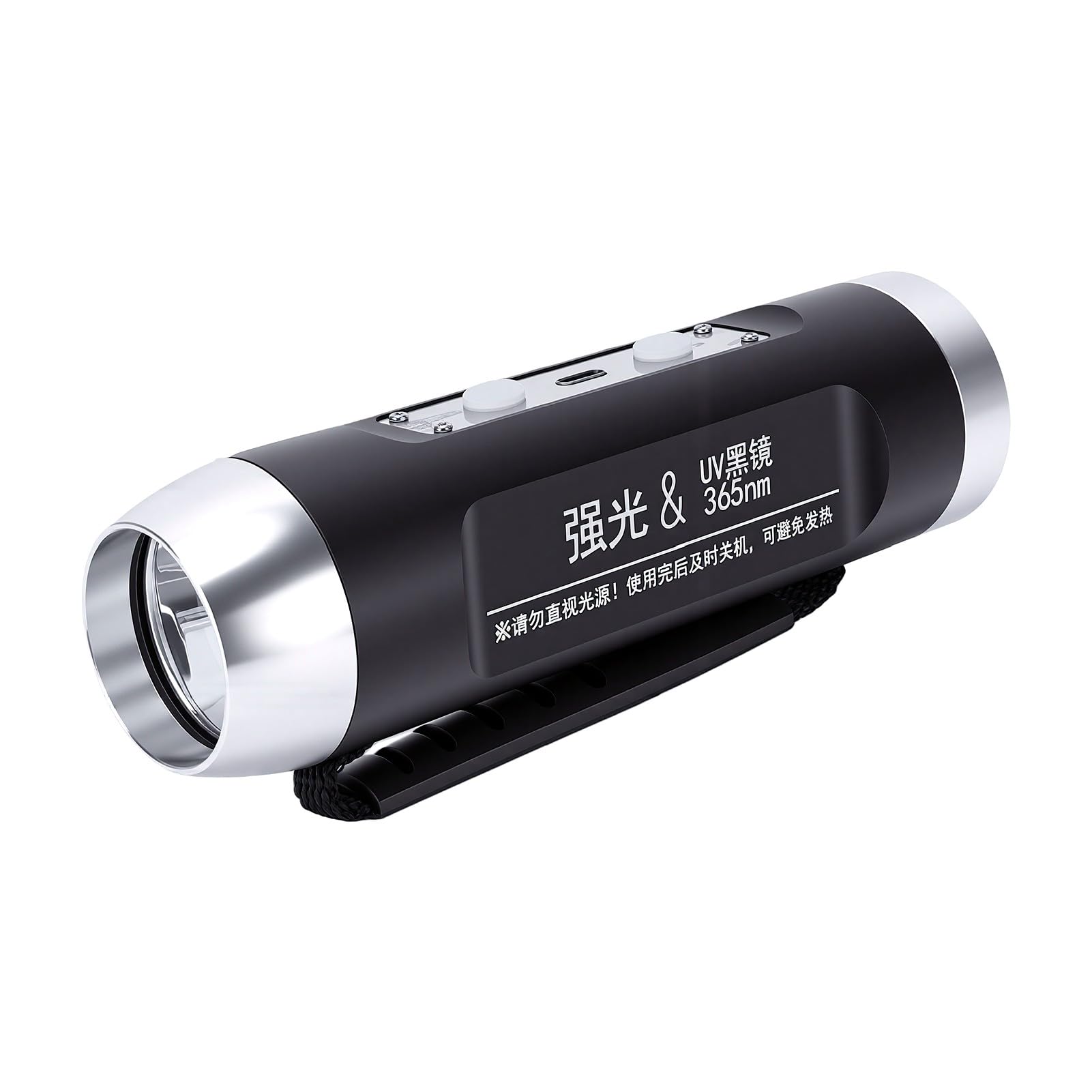 YWBL-WH Lampe Torche Violette, 20W Lumière Blanche et 365nm