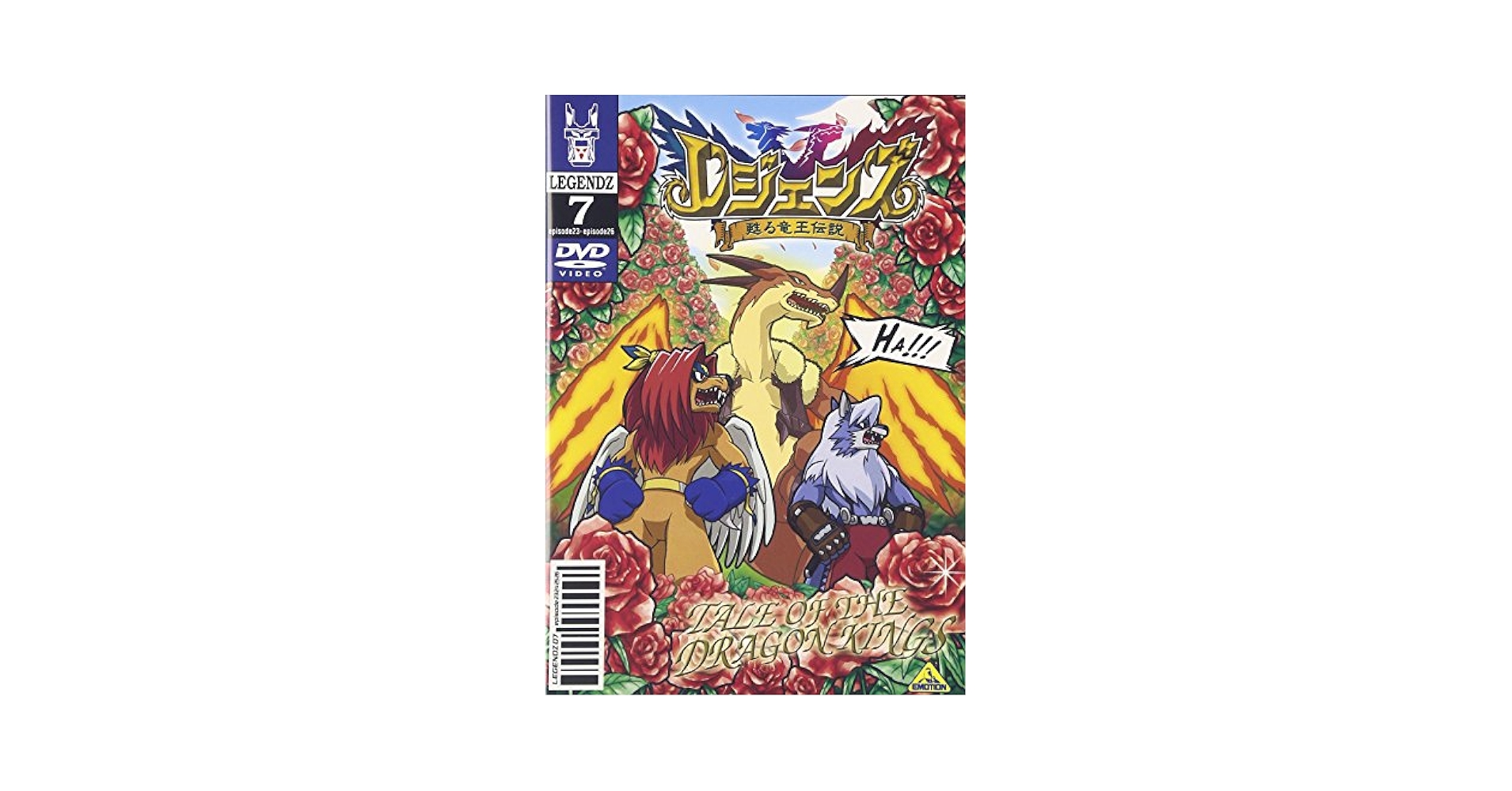 その他 LEGENDZ TALE OF THE DRAGON KINGS 3 [DVD] $_57.JPG?set_id=880000500F