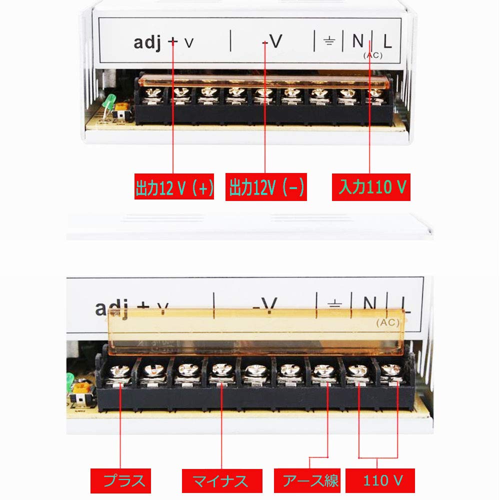 Amazon.co.jp: スイッチング電源 直流安定化電源12V/30A/360W